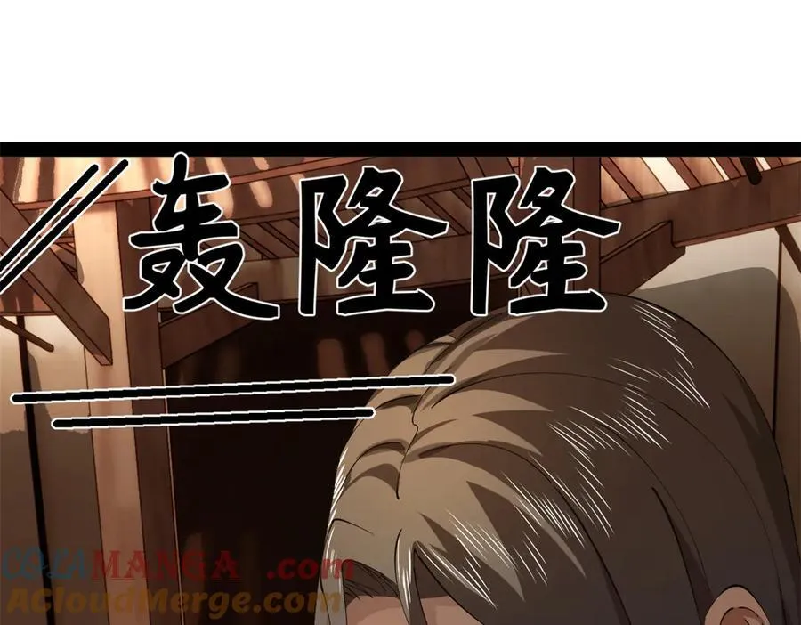220 开战前夕！96