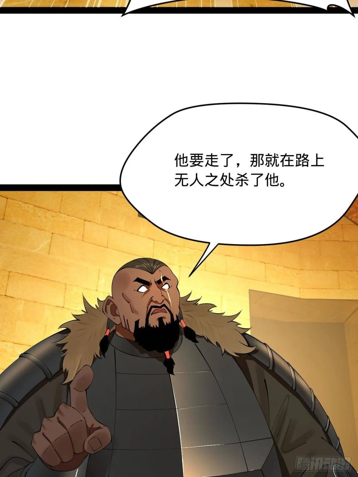 223 大傻的第一次！8