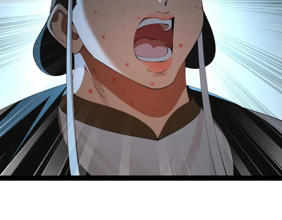 221 天降神罚！26
