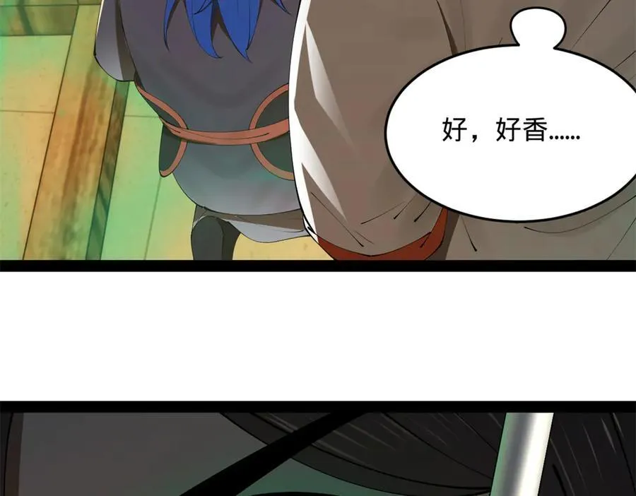 221 天降神罚！47