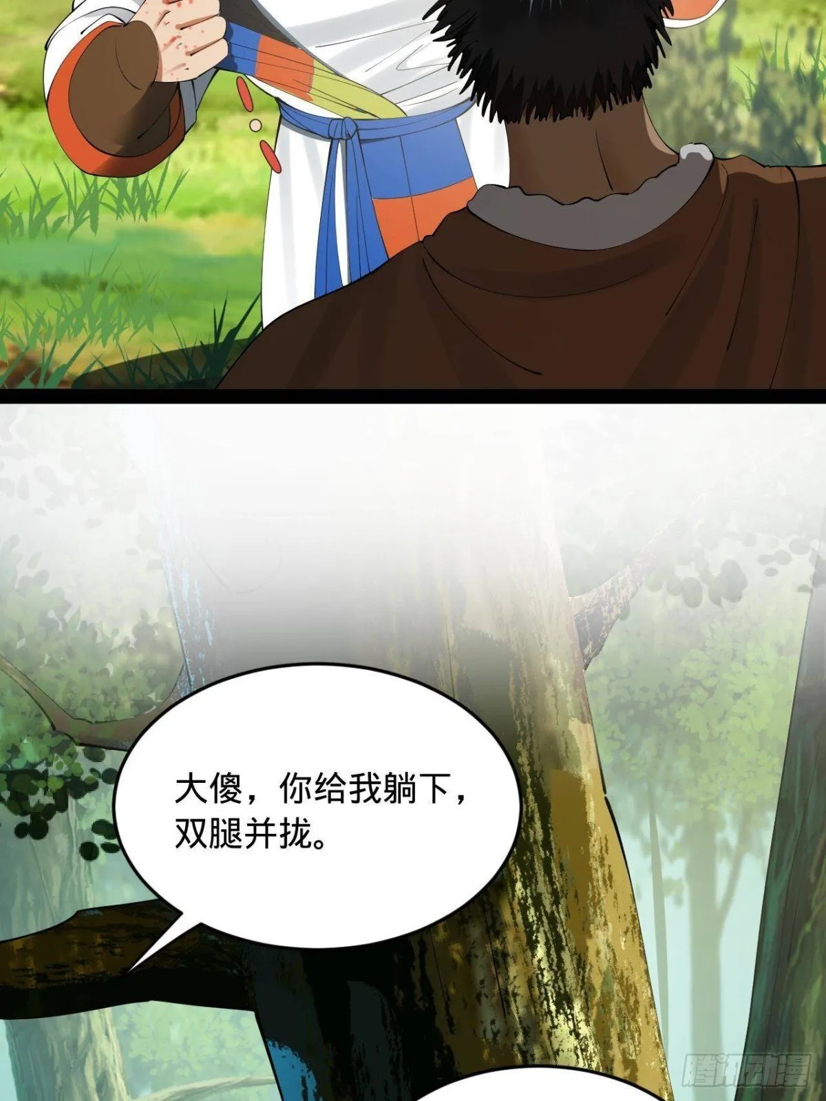 223 大傻的第一次！43