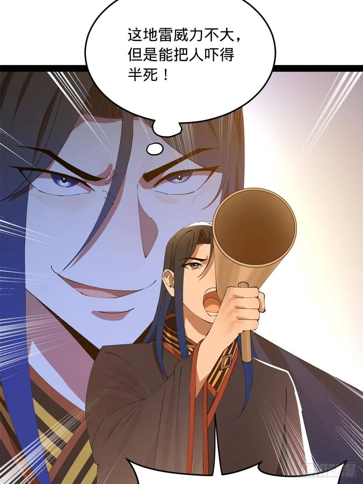 222 	大获全胜！18