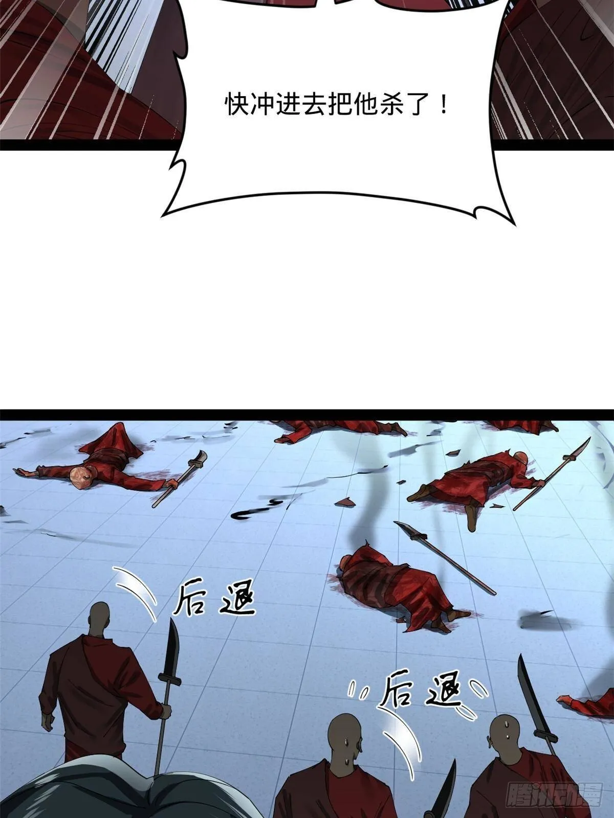 222 	大获全胜！7
