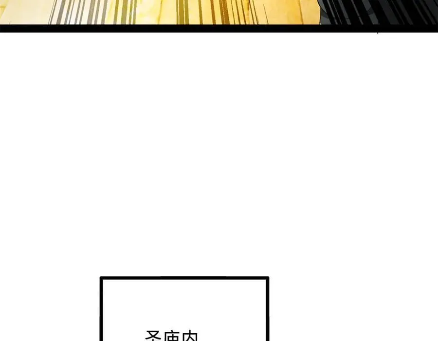 220 开战前夕！91