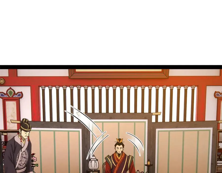 220 开战前夕！111
