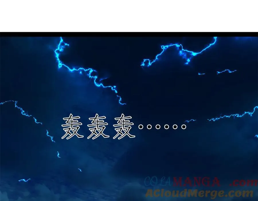 220 开战前夕！100