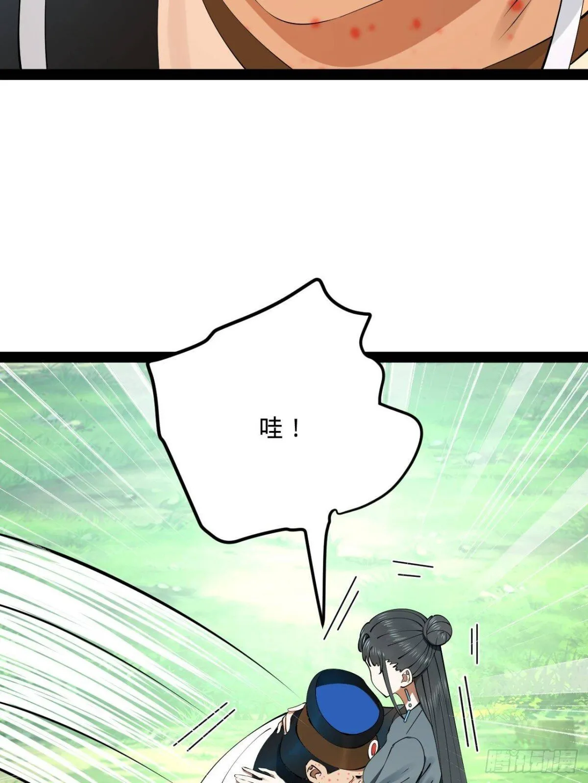 223 大傻的第一次！30