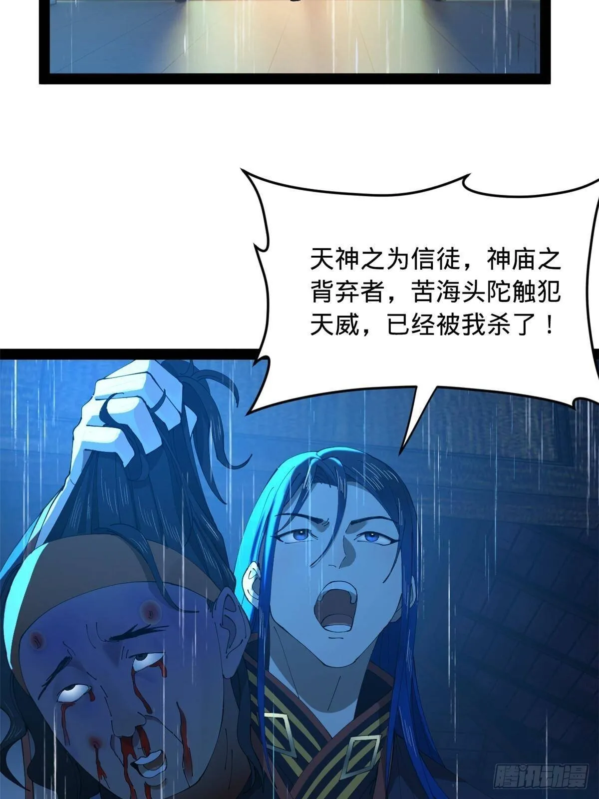 222 	大获全胜！72