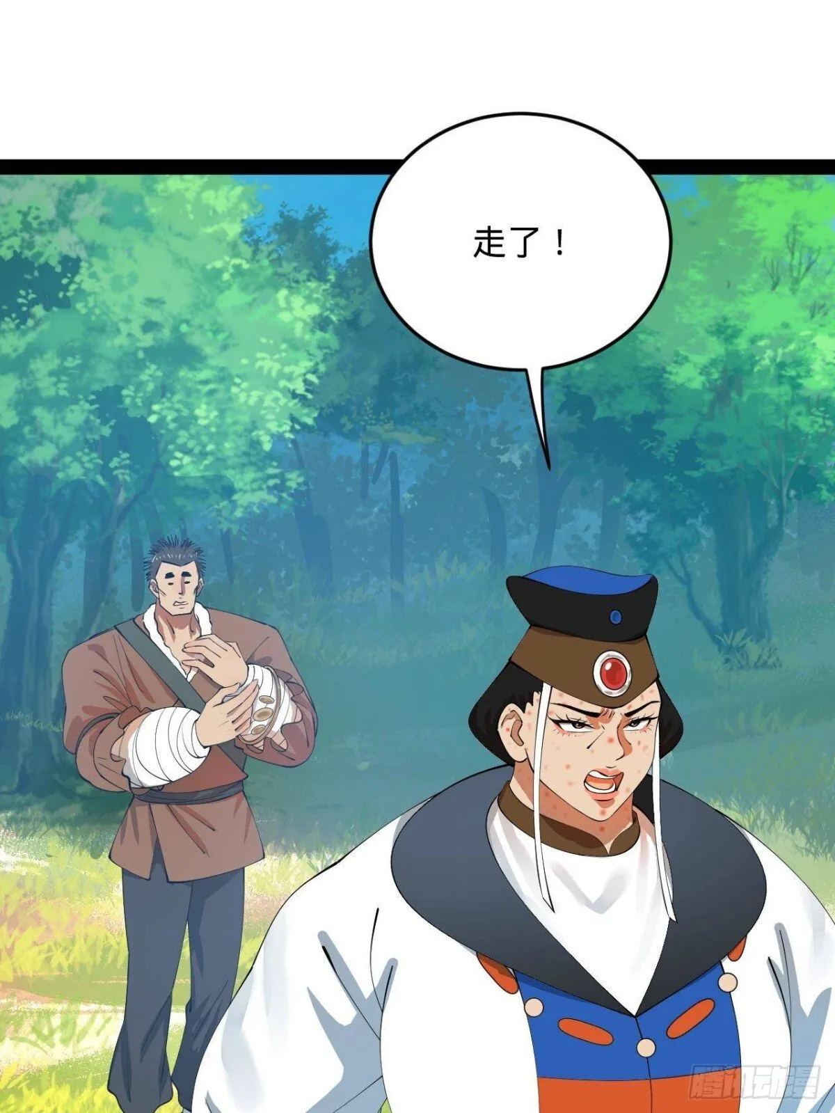 223 大傻的第一次！58