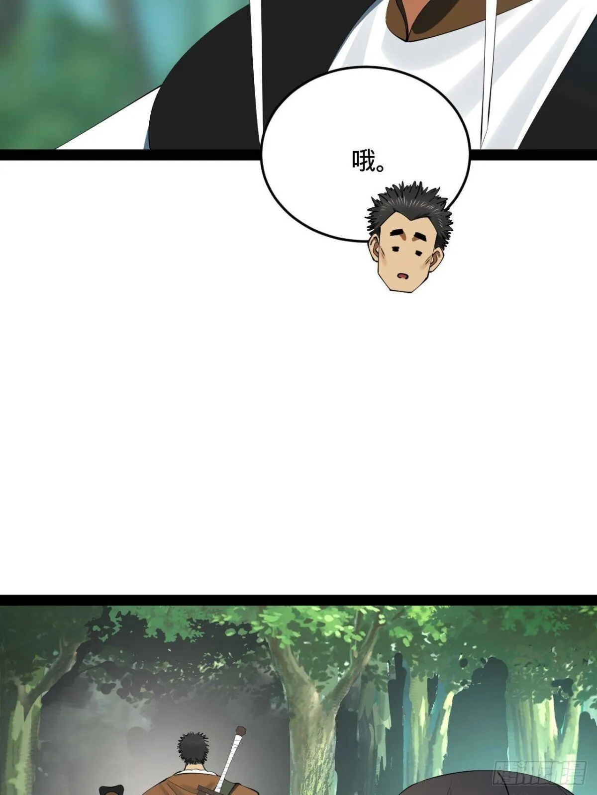 223 大傻的第一次！35