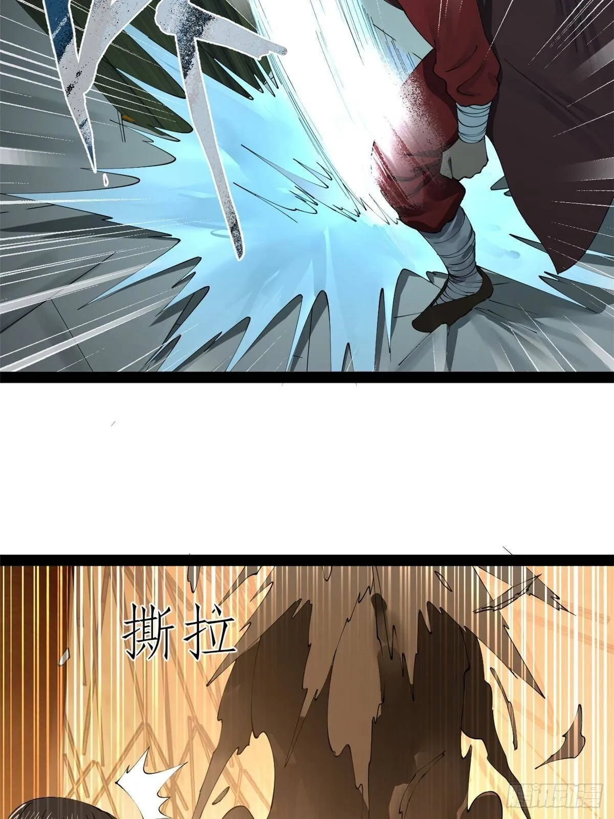 222 	大获全胜！39