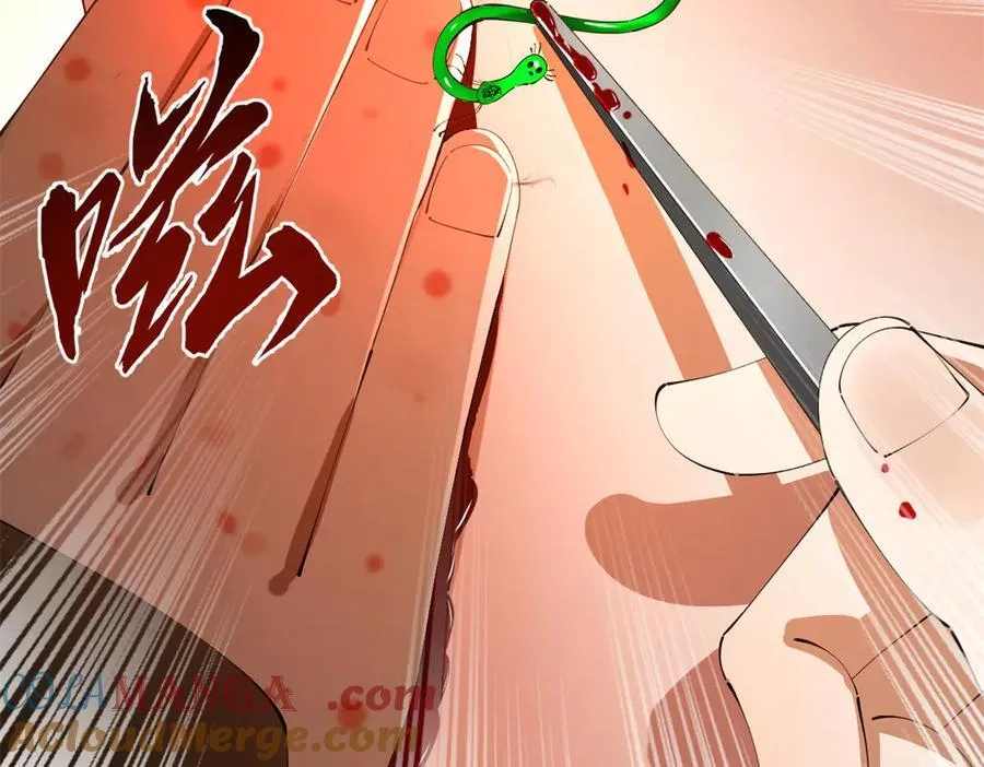 221 天降神罚！60