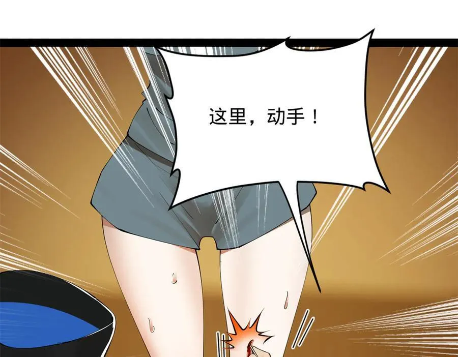 221 天降神罚！55