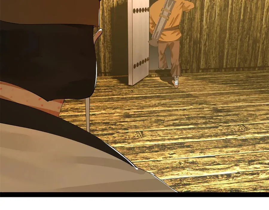 220 开战前夕！61