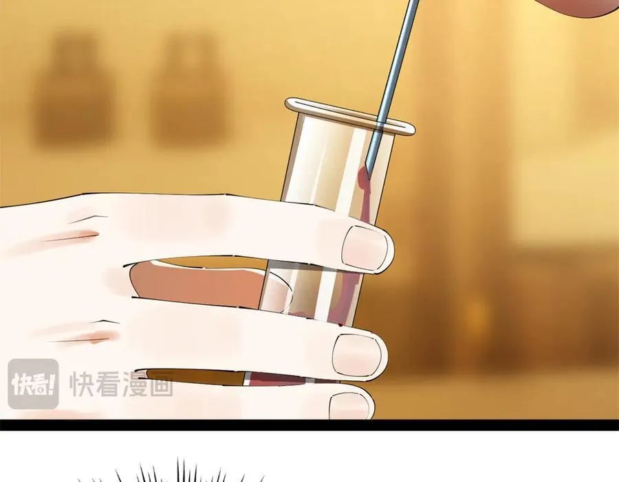 221 天降神罚！39