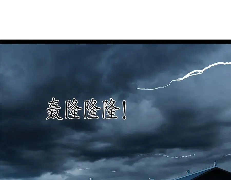 220 开战前夕！3