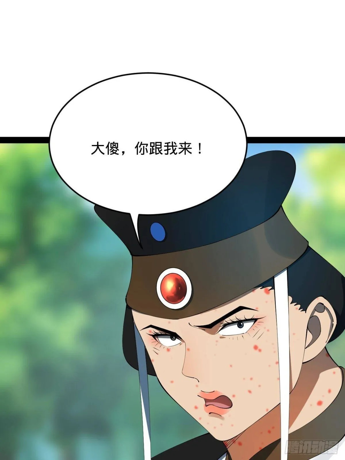 223 大傻的第一次！34