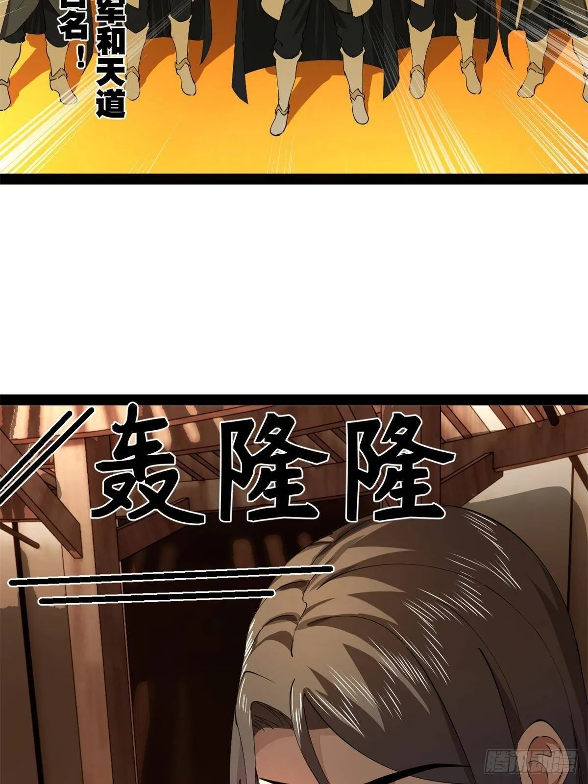 220 	开战前夕！58