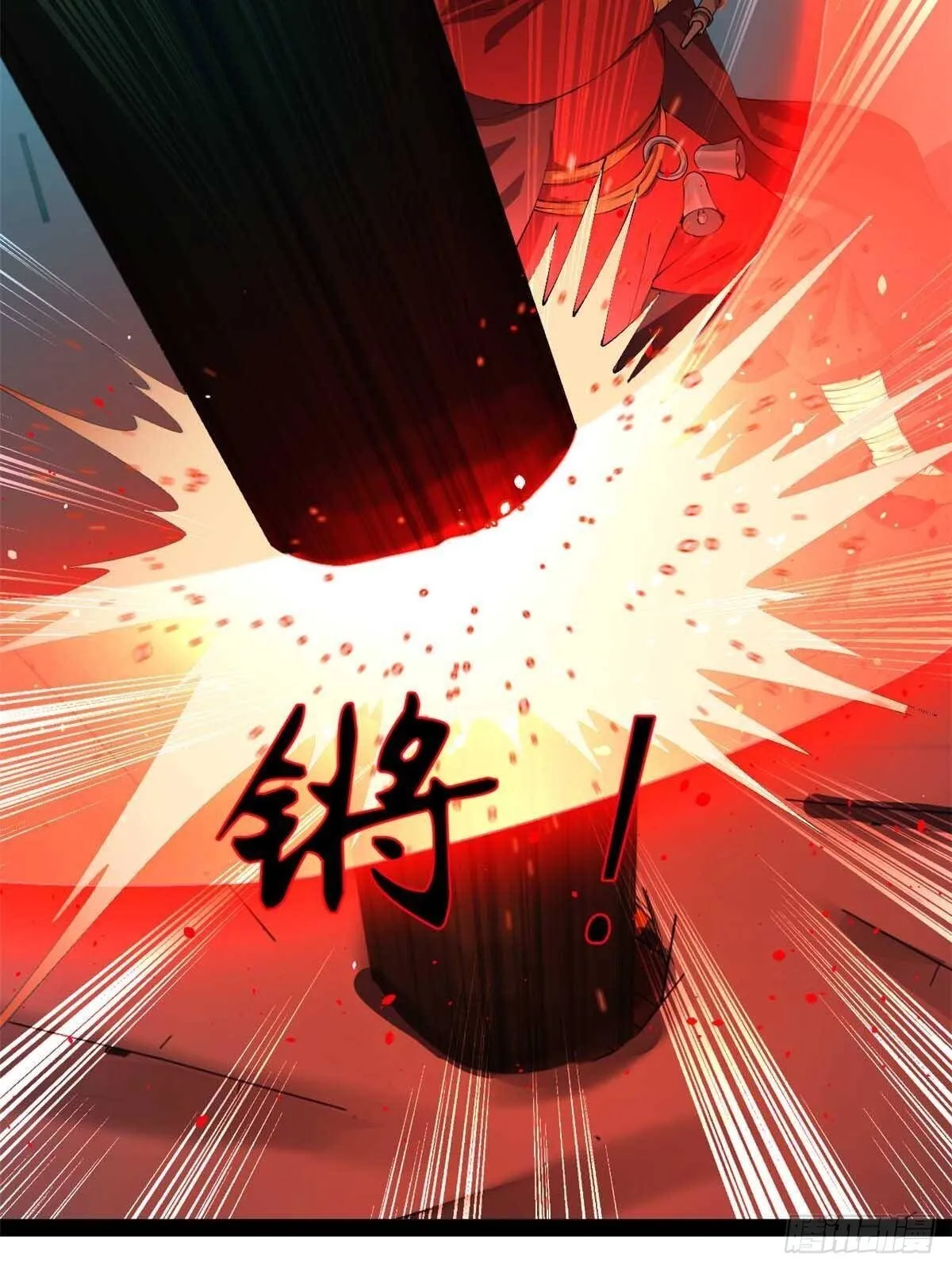 222 	大获全胜！35