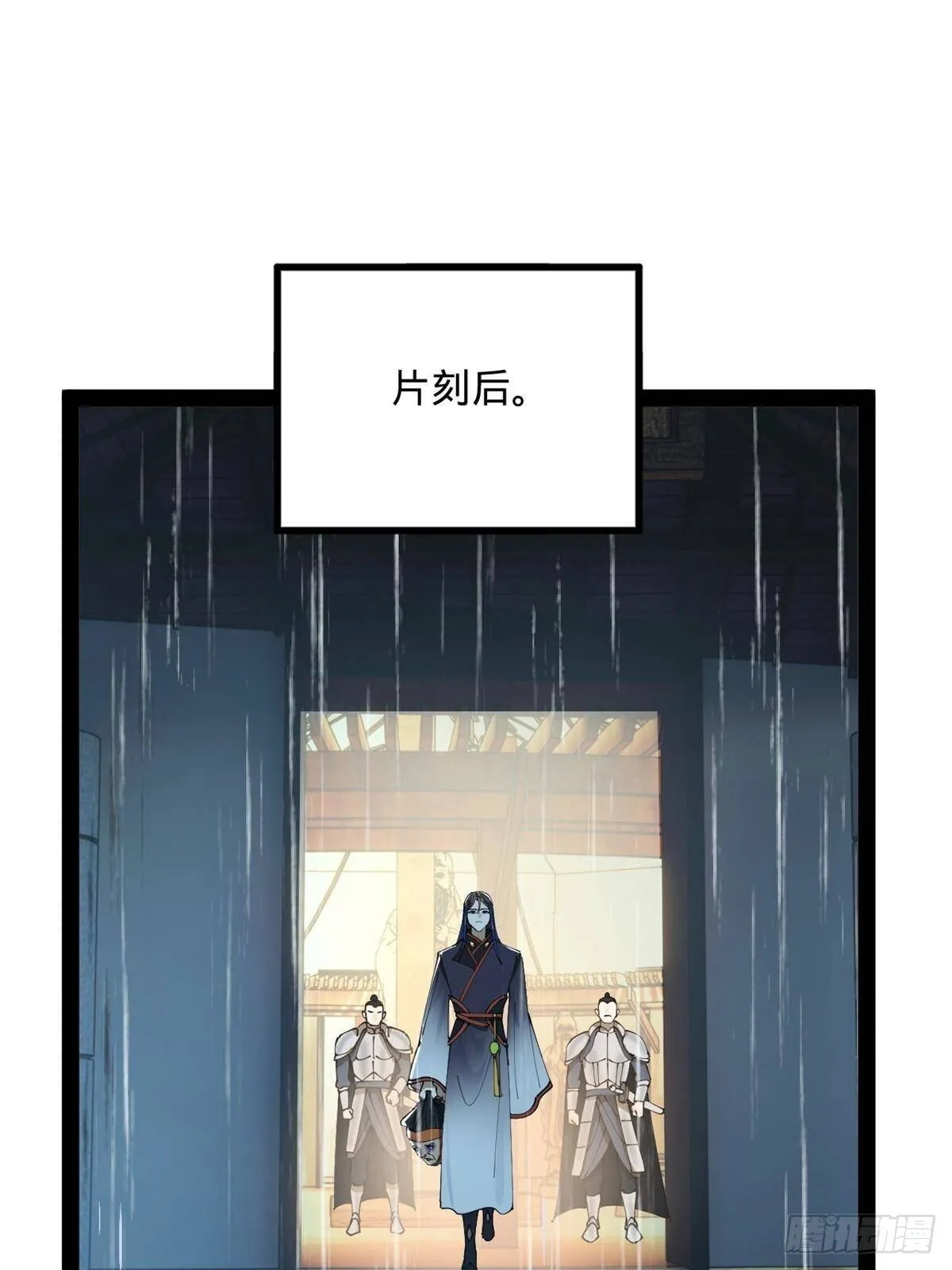 222 	大获全胜！71