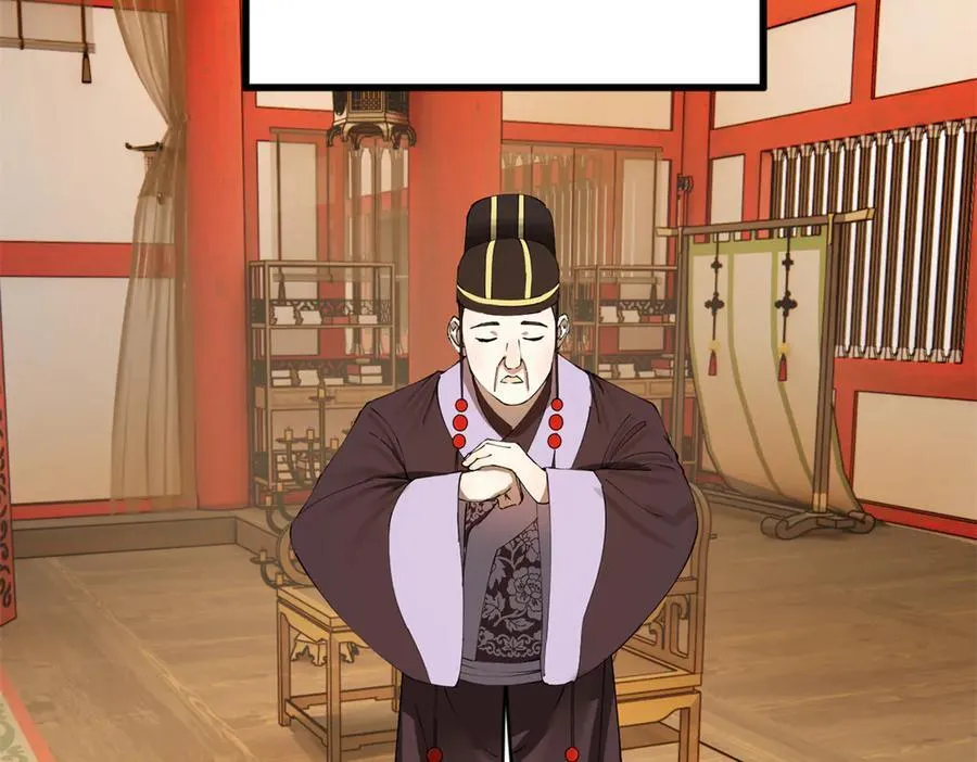 220 开战前夕！117