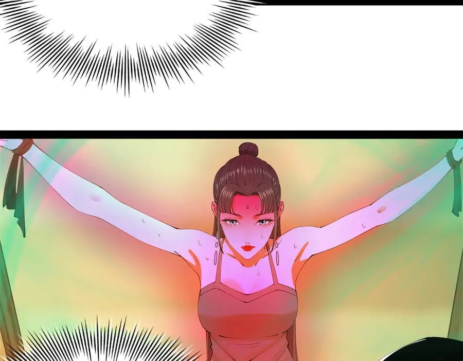 221 天降神罚！45