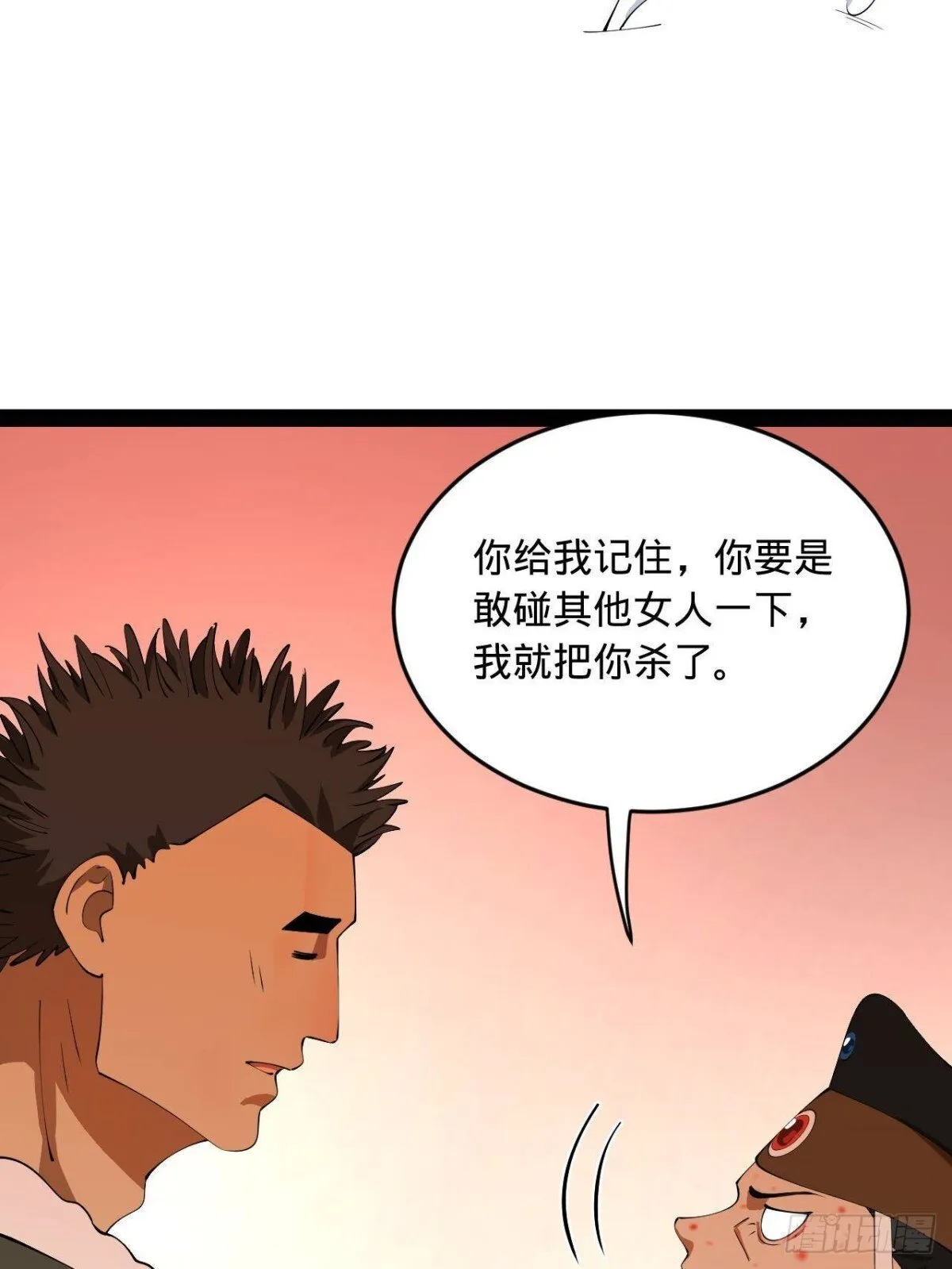 223 大傻的第一次！55