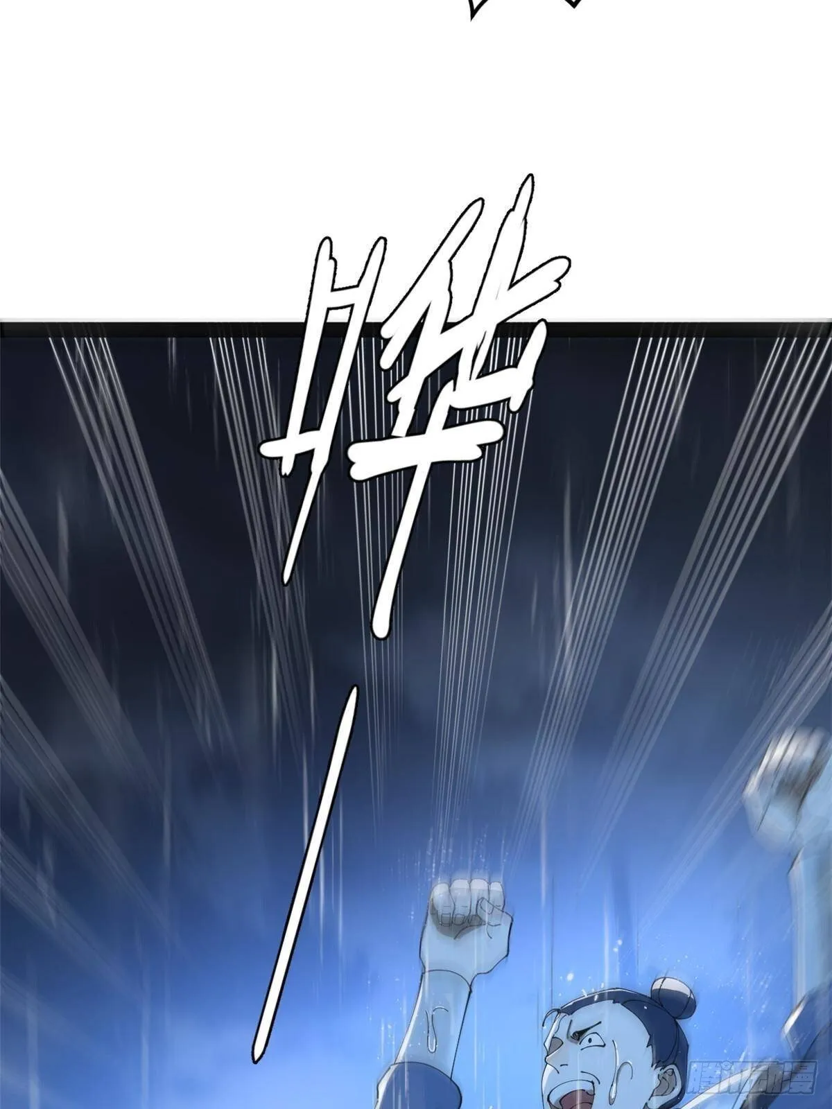 222 	大获全胜！76