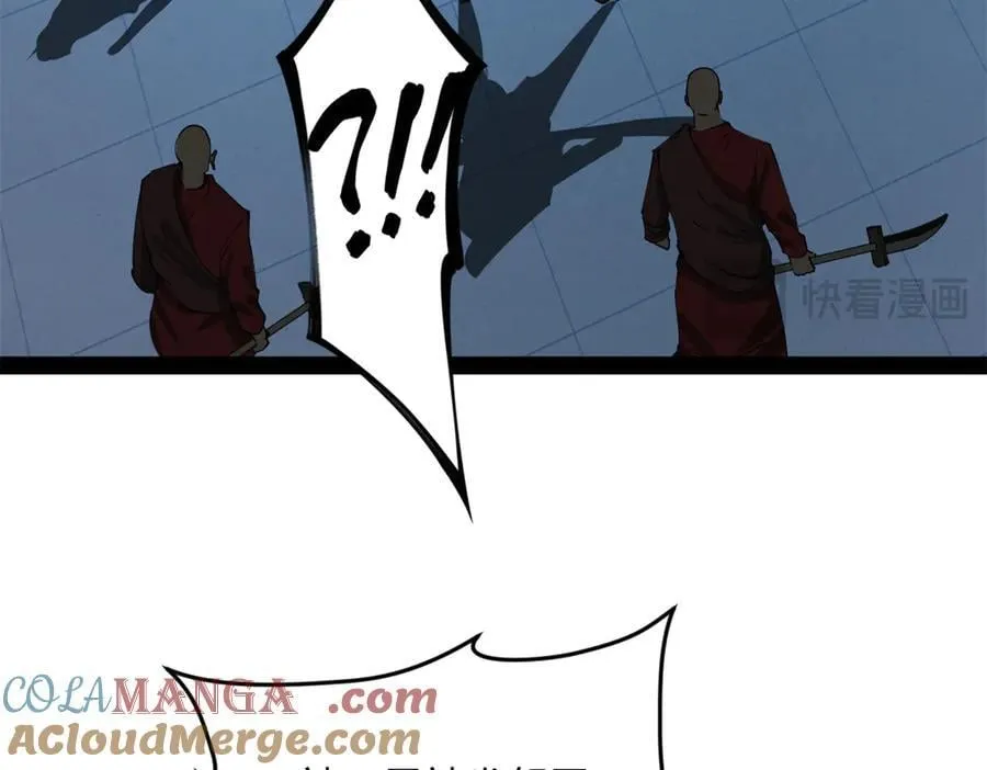221 天降神罚！112