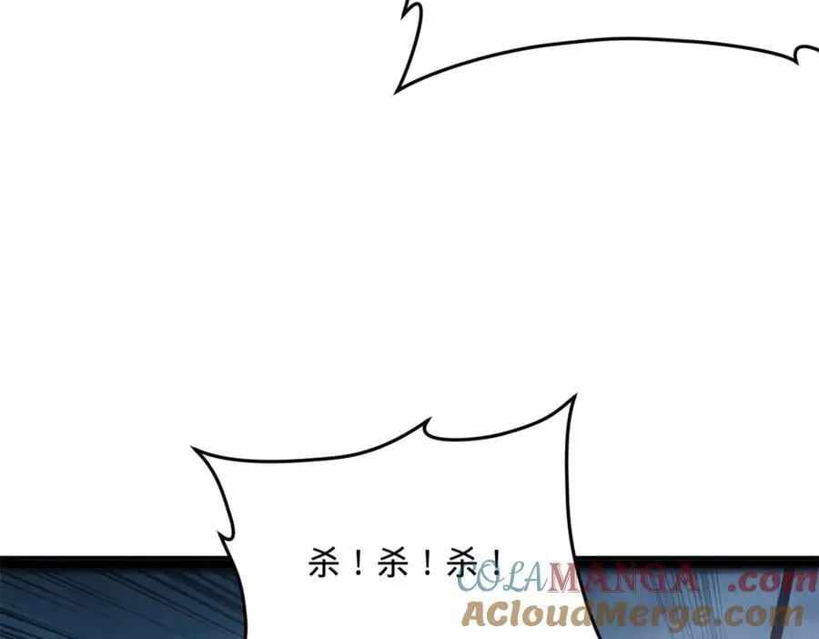 221 天降神罚！92