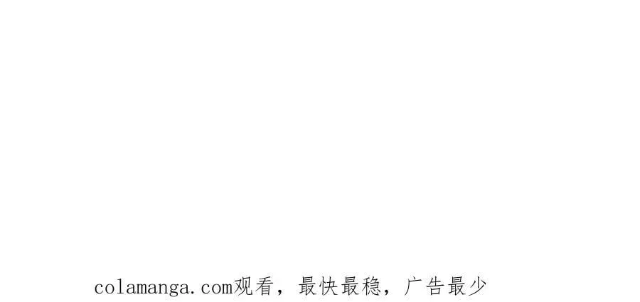 220 开战前夕！119