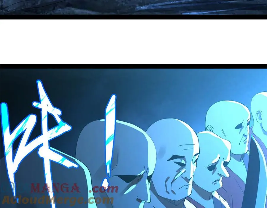 221 天降神罚！72