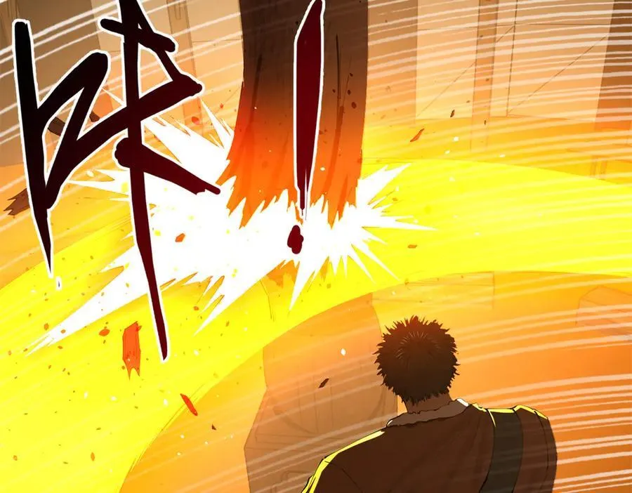 221 天降神罚！86