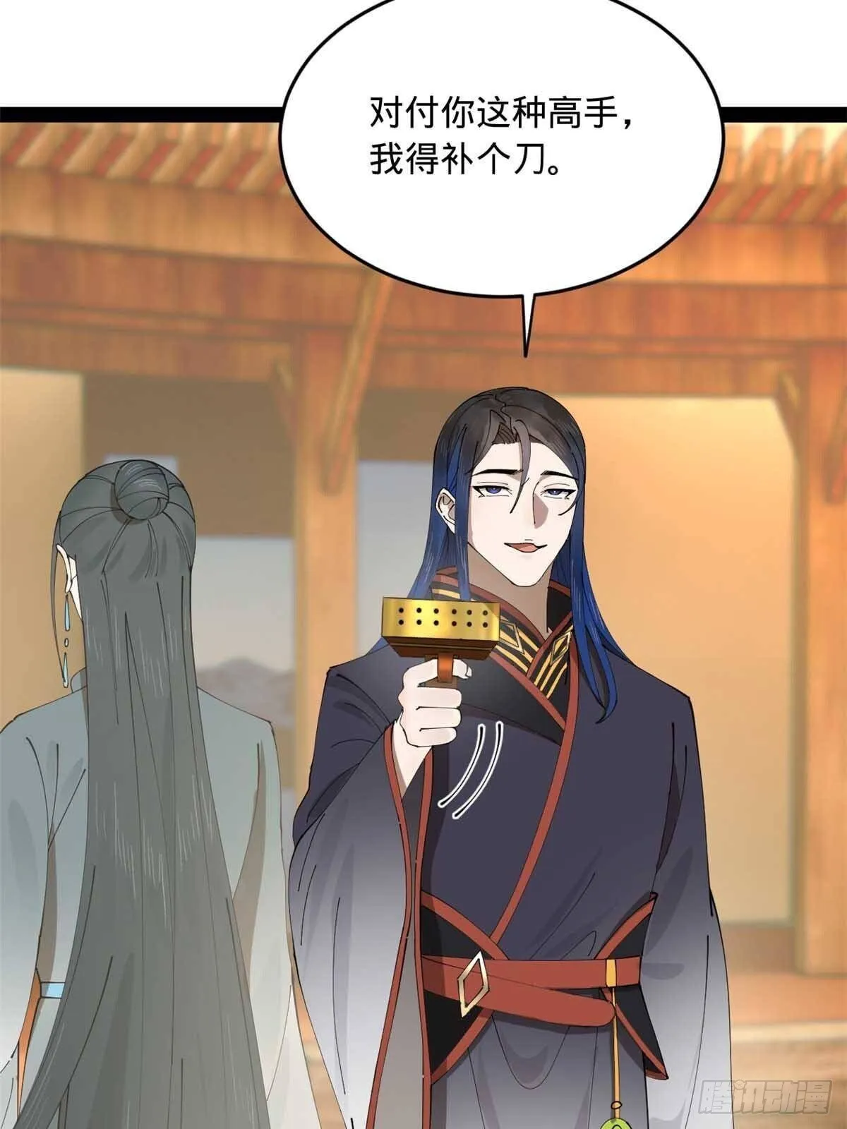222 	大获全胜！65