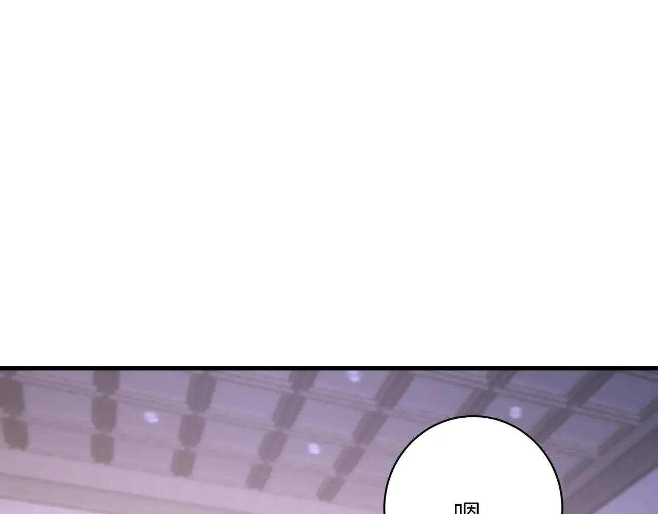 第162话 被偏心的感觉50