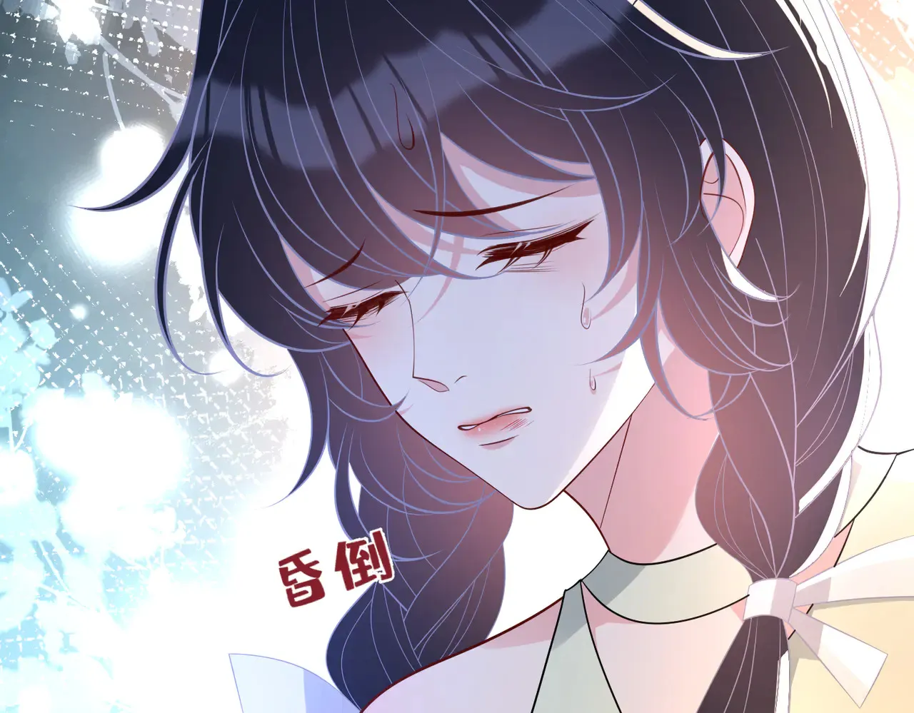 第160话 拜见师祖9