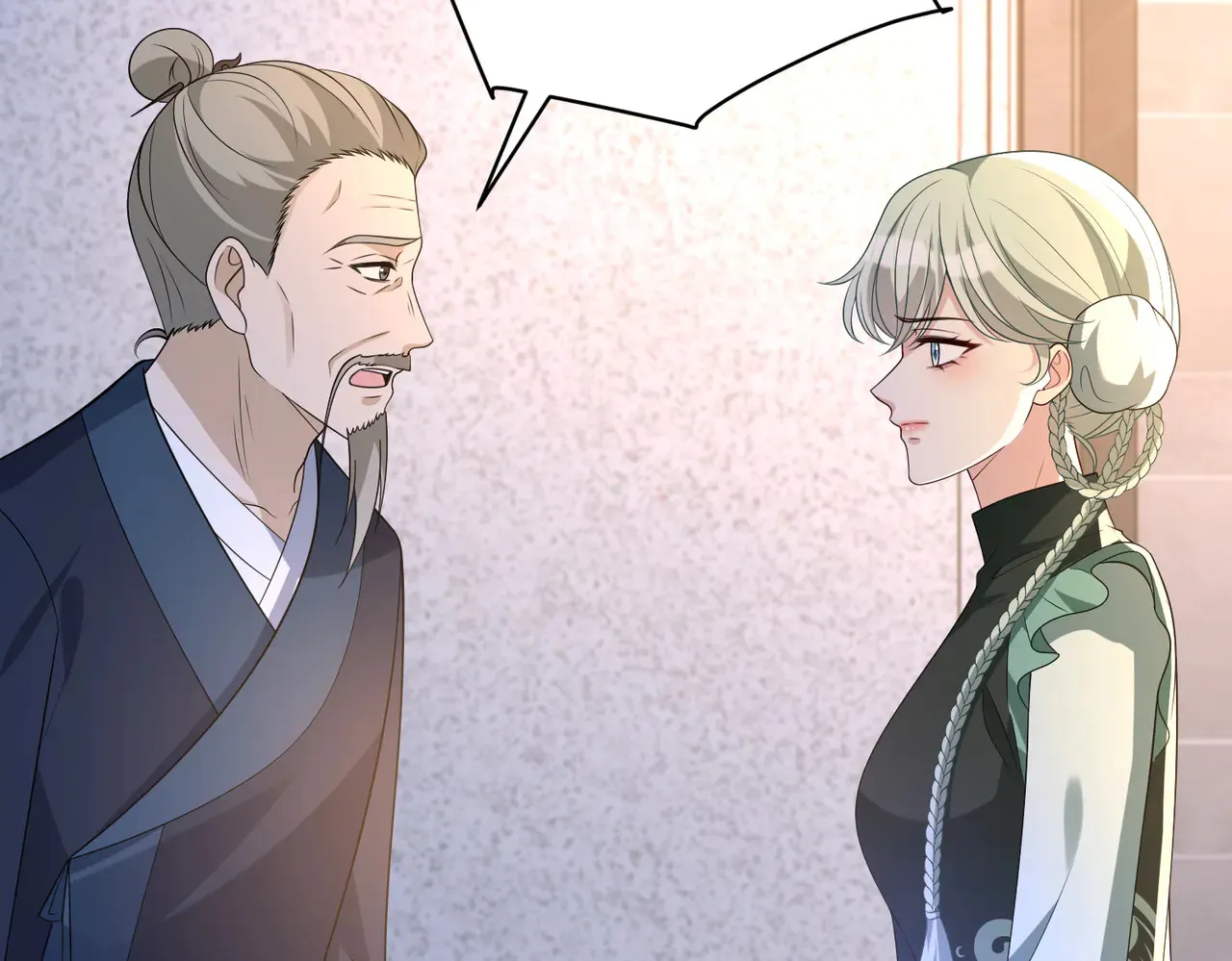 第160话 拜见师祖62