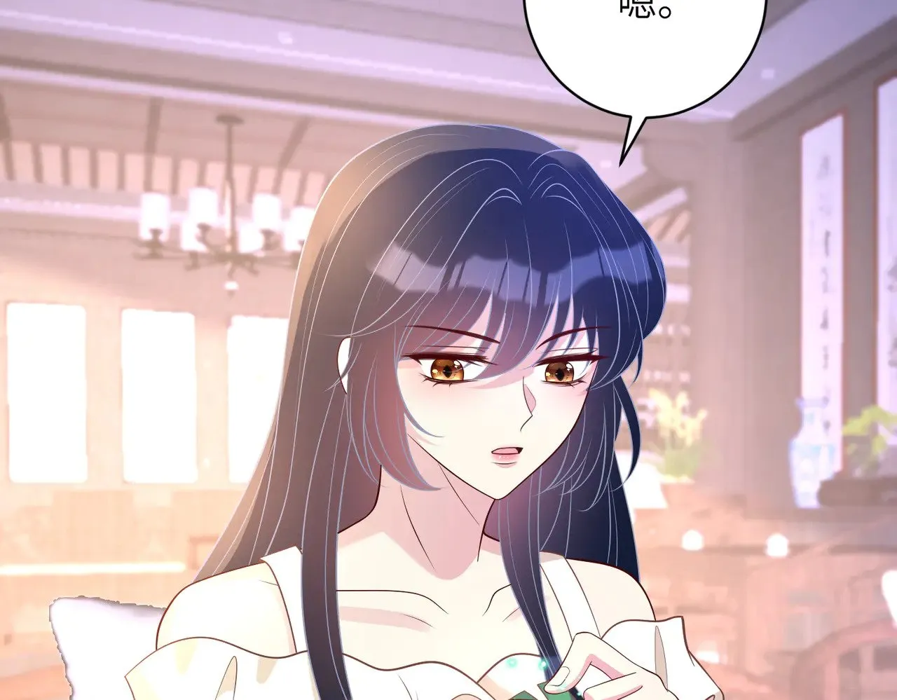 第162话 被偏心的感觉51