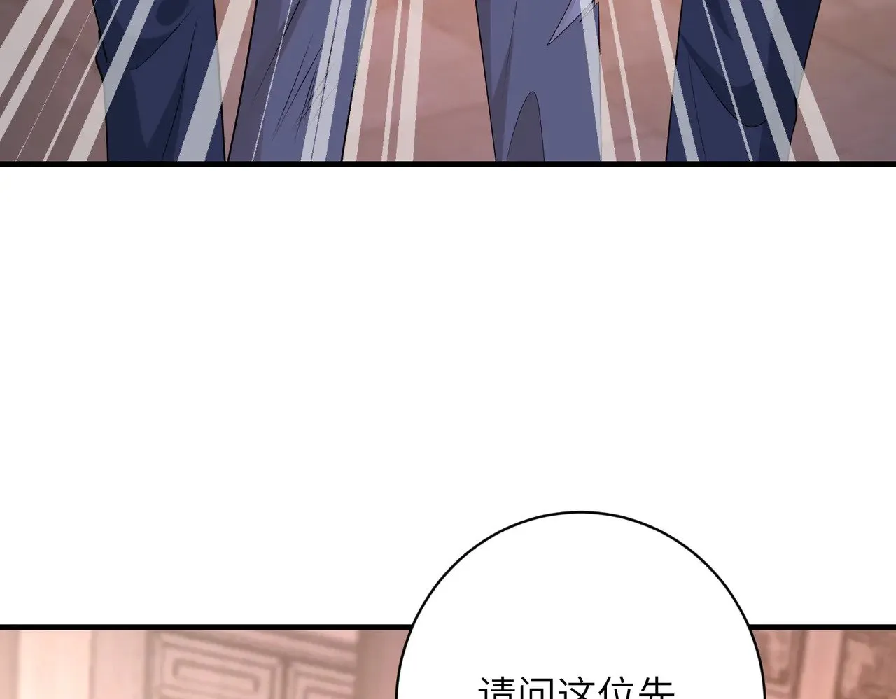 第162话 被偏心的感觉16