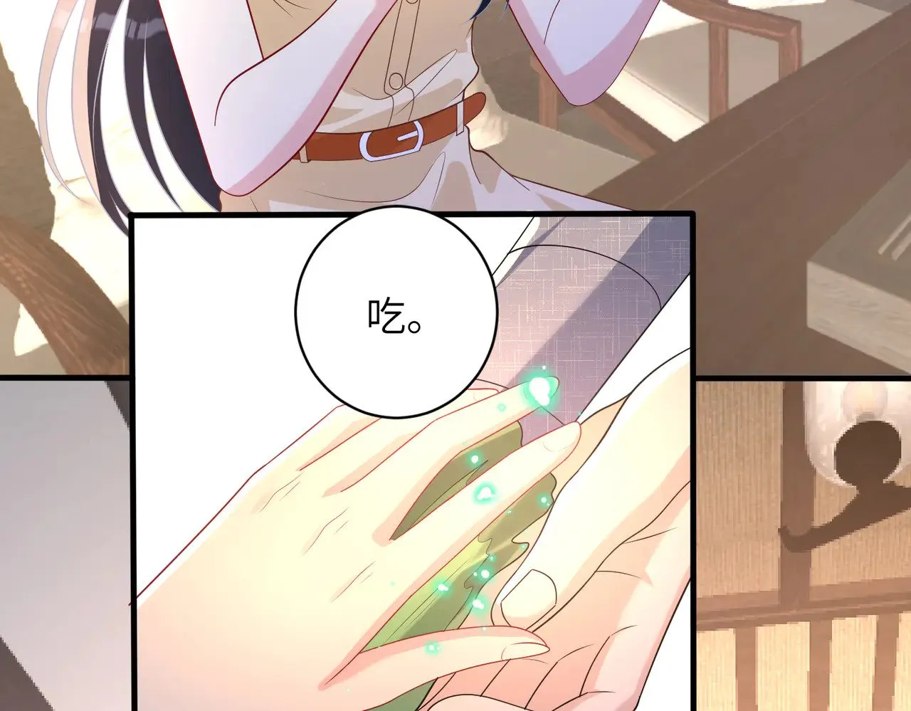 第162话 被偏心的感觉57