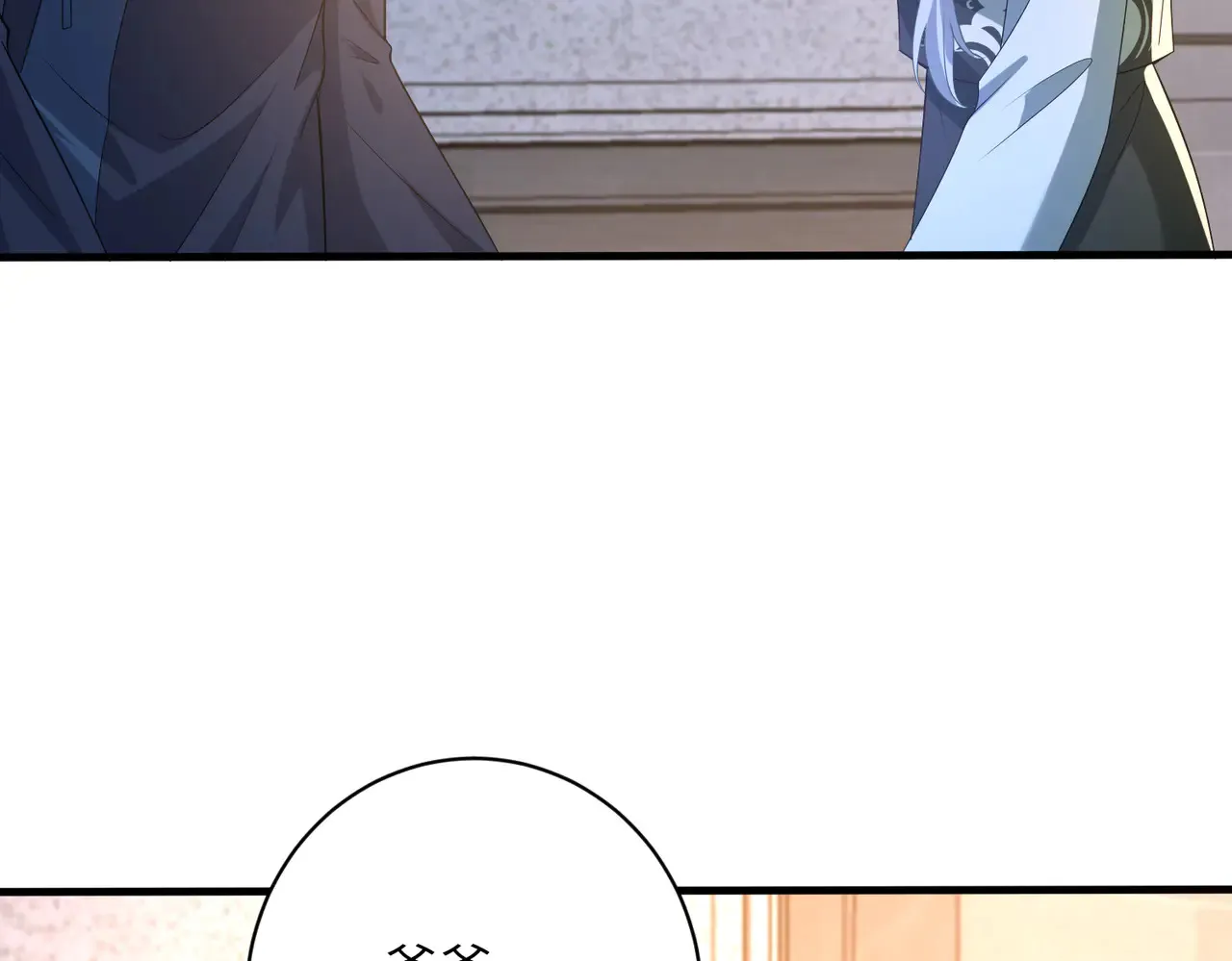 第160话 拜见师祖63