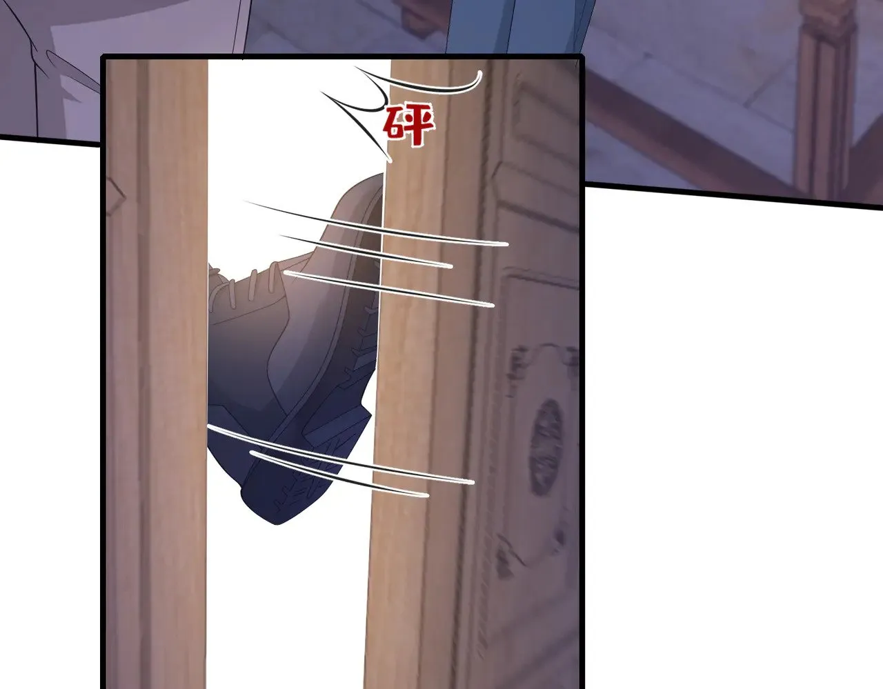 第159话 你要让谁没命？73