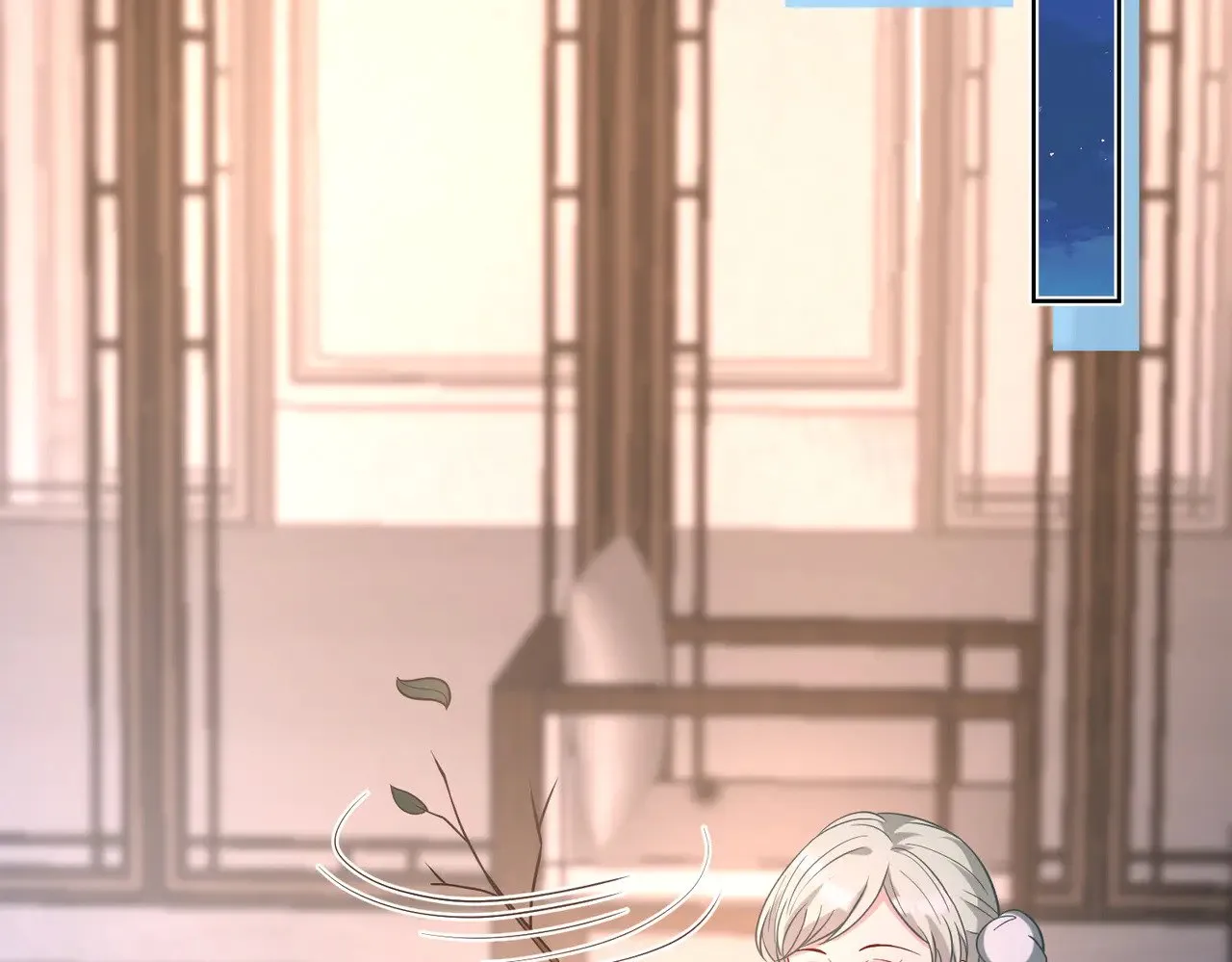 第158话 挡灾62