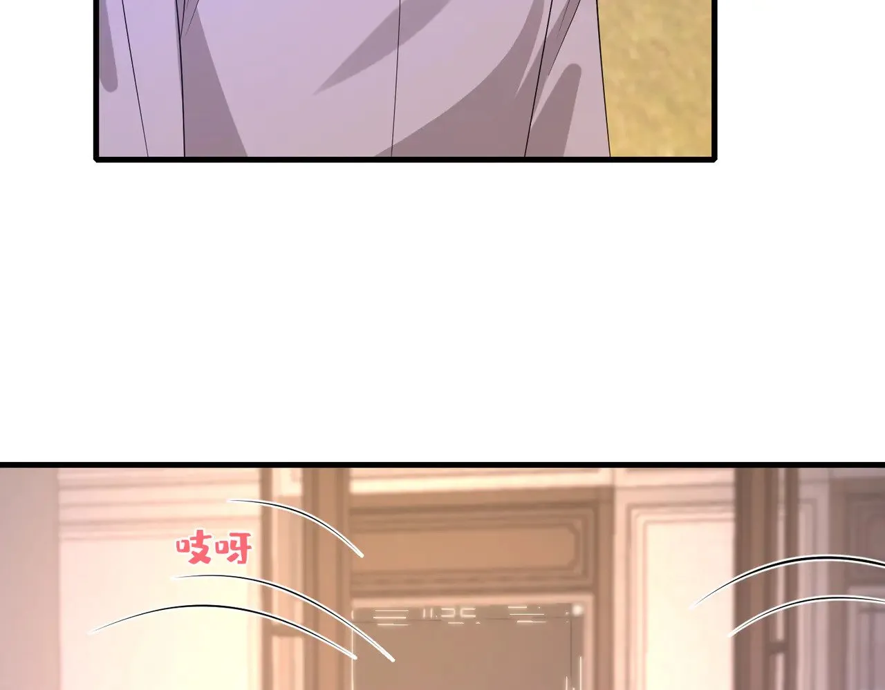 第159话 你要让谁没命？32