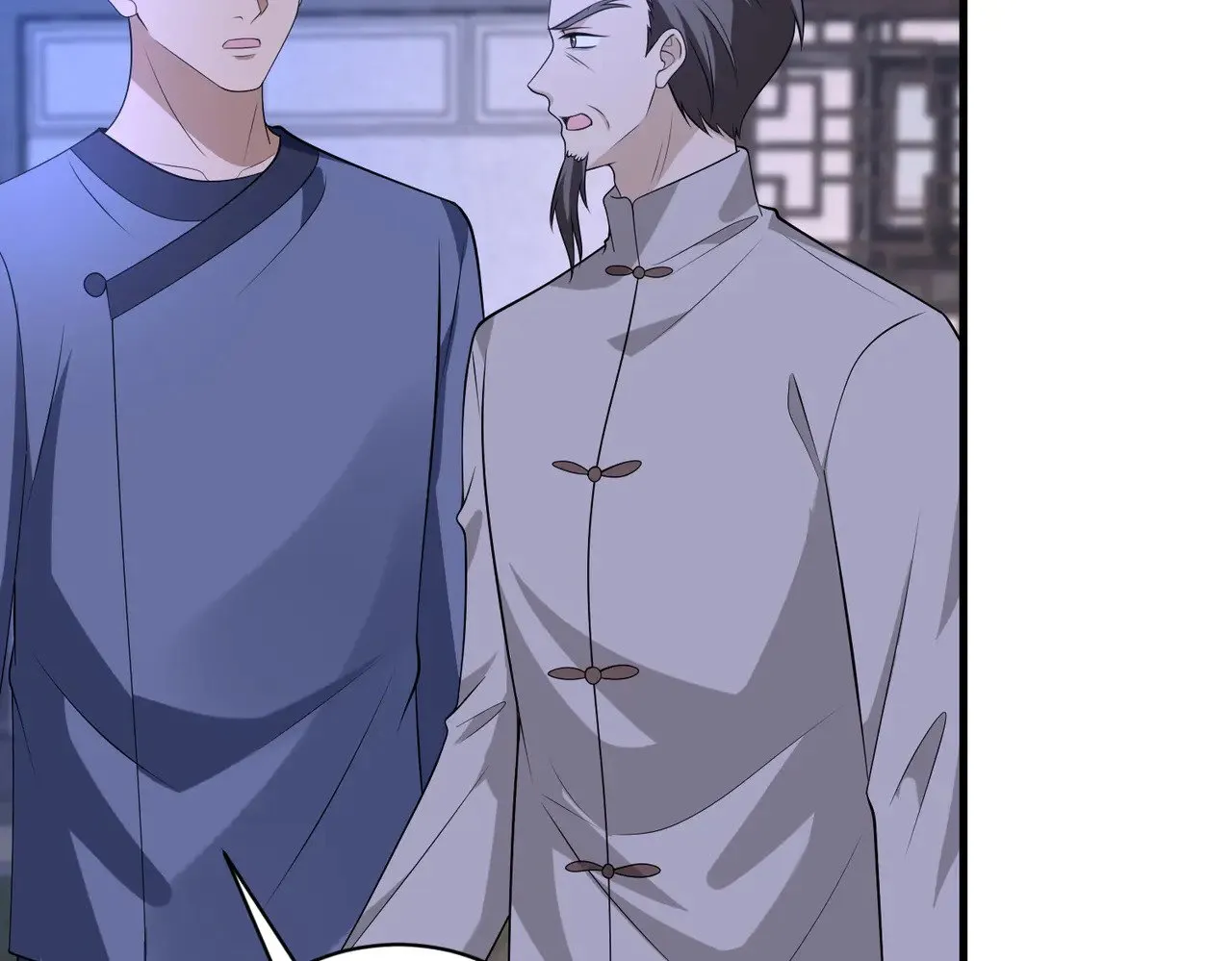 第159话 你要让谁没命？19