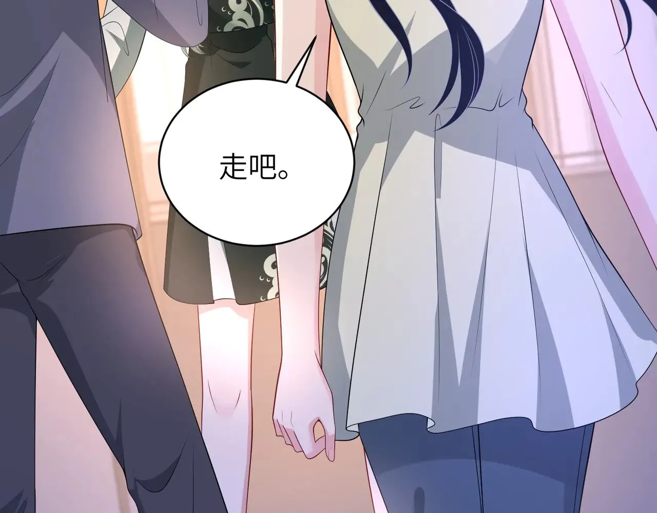 第159话 你要让谁没命？44