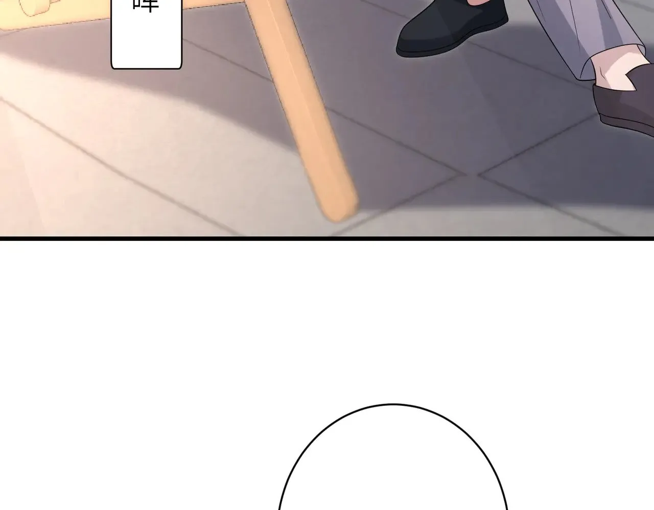 第158话 挡灾23