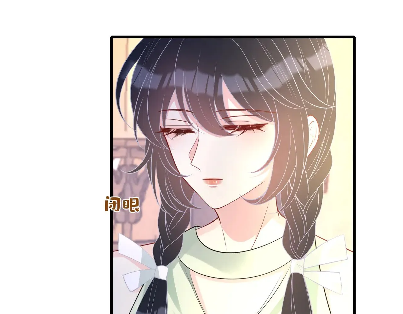 第158话 挡灾19