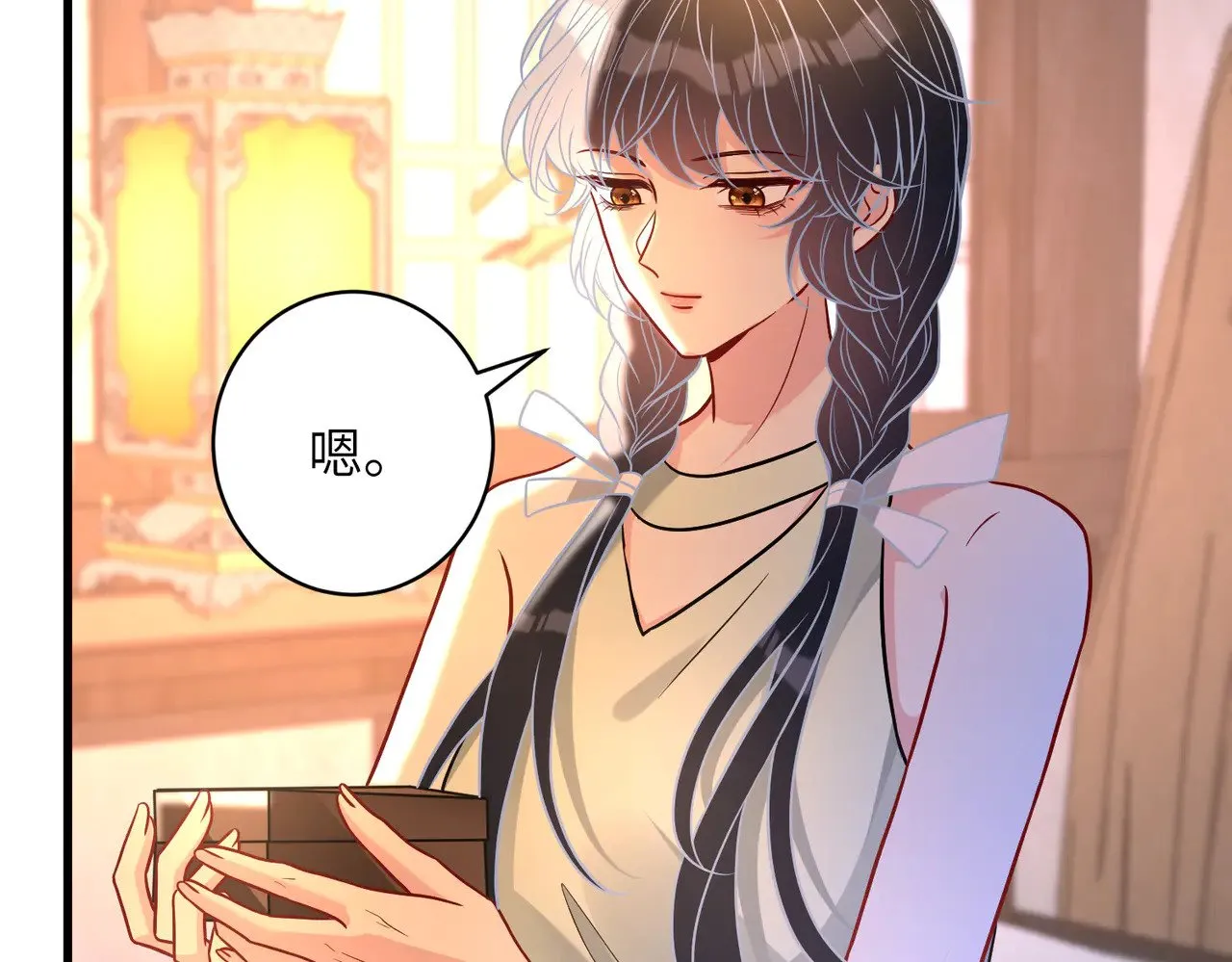 第161话 一切听师祖的32