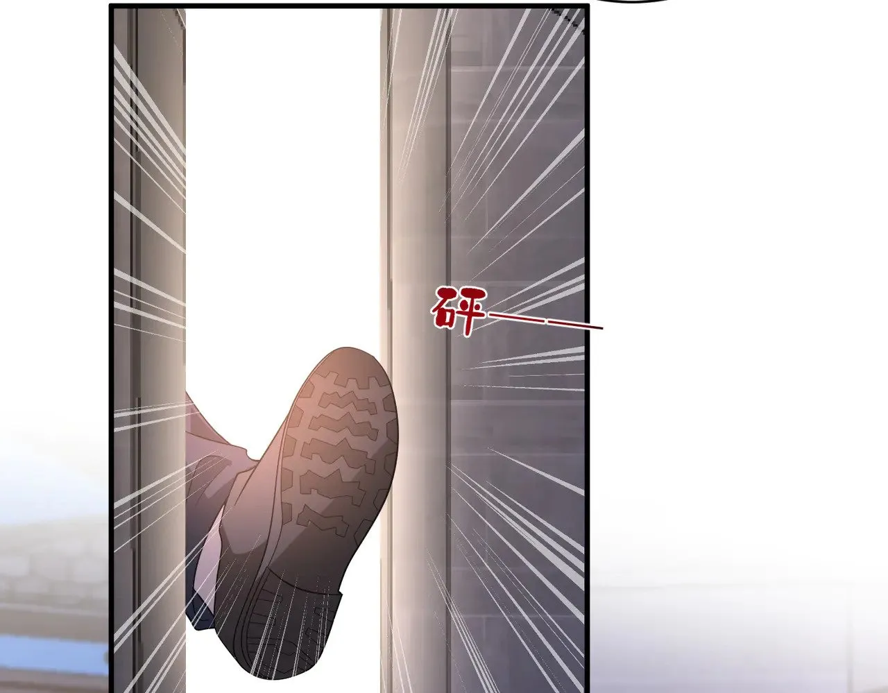 第158话 挡灾70